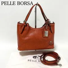 未使用✨ペレボルサ✨2wayハンドバッグ　キャメル　ショルダー　保存袋　希少✨