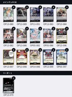 Item thumbnail for item b1f87d5b-fdee-4fd9-8661-e8371c467a90