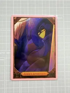 金*加様 NO3: ADAM'S APPARITION ハズビンホテル トレカS - メルカリ