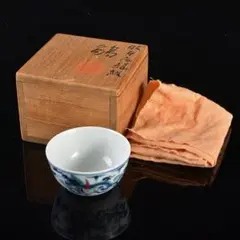 平安竹泉在銘　菊の図角皿2枚　幅14.6㎝　東Y5-0531①タコチ 平安竹泉在銘 菊の図角皿2枚 幅14.6㎝ 東Y5-0531①タコチ - メルカリ