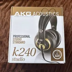 AKG K240 Studio ヘッドホン