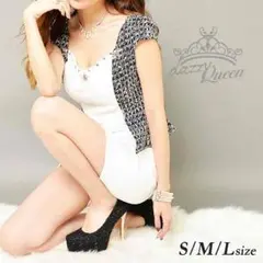 ツイードペプラムドレス