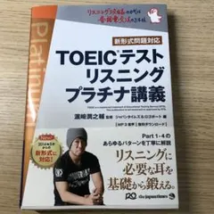 Item thumbnail for item 2e1041b1-694d-4c91-814b-235391a0c405