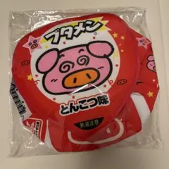 ブタメン とんこつ味 リュックサック 保温保冷バッグのサムネイル