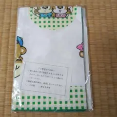 Item thumbnail for item fe1f0c1f-ba26-49bb-a9e5-5744b167c86d