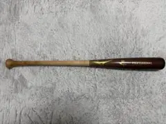 ミズノ硬式木製バット