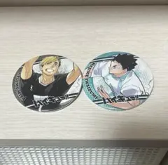 ハイキュー缶バッチ