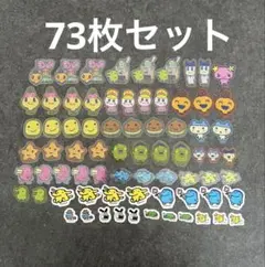 たまごっち　フレークシール　セット　新品　未使用　シール　ステッカー　平面