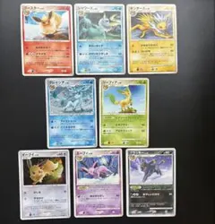 シャワーズ ブースター サンダース 旧裏 Pokemon card3枚セット - メルカリ