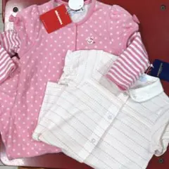 ミキハウスカバーオールセット