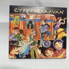 ジプシー・キャラバン