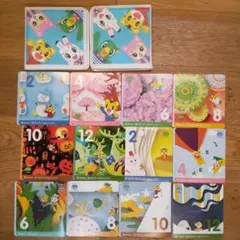 Item thumbnail for item 6577a374-0272-465a-8553-6cc4ec9dea79