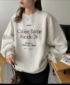 ディスコート　ロゴ刺繍裏起毛スウェット　新品