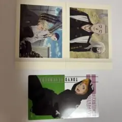 東京卍リベンジャーズ　チェキ　灰谷兄弟　花垣武道　三途春千夜　武藤泰宏