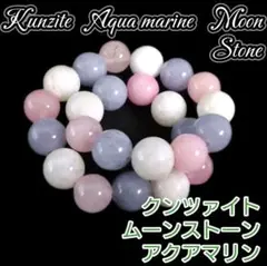 2025年最新】ピンクシラー アクアマリンの人気アイテム - メルカリ