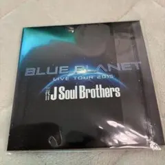 三代目 J Soul Brothers BLUE PLANET CD