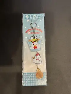 na様専用サンリオ からあげクン 当たりくじ キーホルダー けろけろけろっぴ