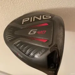 状態良好 G410 3w 14.5度 フェアウェイウッド　ヘッド　ピン　PING ピン PING G410 ドライバー フェアウェイウッド 1W 3W セット