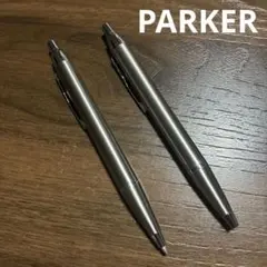 【美品】PARKER ボールペン&シャープペン 2本セットのサムネイル