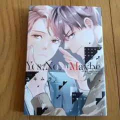 Item thumbnail for item a7f1c433-3b89-4165-8e6f-6113bcb3aa18