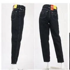 Item thumbnail for item ef6c120f-df9f-404d-a7a0-913c62bda614