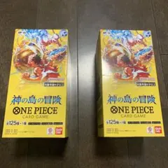ワンピース カードゲーム OP-15 神の島の冒険 3BOX テープカット