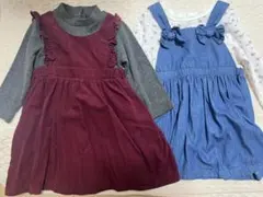 プティマイン ワンピース2枚セット 女の子