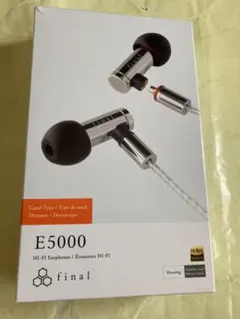 final E5000 本体ジャンク扱い、ケーブル新品 E5000｜final-イヤホン・ワイヤレスイヤホン・ヘッドホン｜final