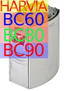 HARVIA BC-60 即日発送 - メルカリ