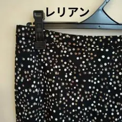 レリアン　ドット柄 フレアスカート ひざ丈