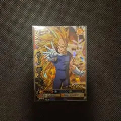 ドラゴンバトラーズ　爆レア　ベジータ3