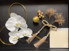 胡蝶蘭 ヘアアクセサリー 和服 浴衣 髪飾り 手作り和装 成人式　卒業式　結婚式