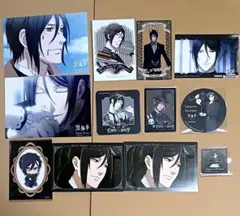 黒執事グッズセット Amazon.co.jp: 黒執事 グッズセットA セバスチャン シエル