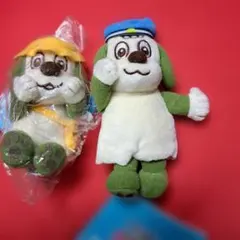 いないいないばあっ!　ワンワンのマスコット