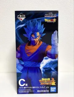 2026年最新】一番くじ c賞 ベジータの人気アイテム - メルカリ