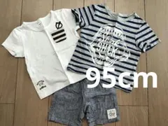 【95cm】男の子夏服✿babyGAP入り Tシャツ＆ボトムス3点セット ❀