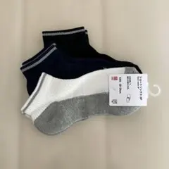 【新品】ユニクロ　ショートソックス3P