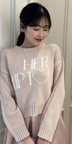 【新品未使用】herlipto Share The Love Knit Top herlipto 【1月20日(土)19時発売】 Share The Love Knit Top