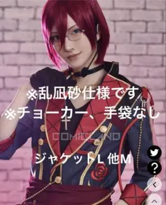 Favoriteオリジナル時計うさぎモチーフのスチームパンクシャツ - メルカリ