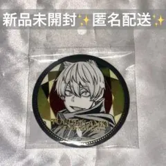 桃源暗鬼 猫咲波久礼 メタリック缶バッジ TSUTAYA 秋田書店 - メルカリ