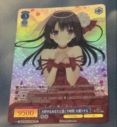 ヴァイスシュヴァルツ シンデレラガール総選挙2026 島村卯月① - メルカリ