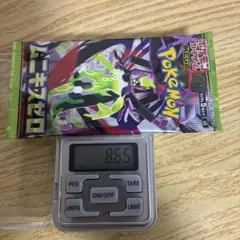 Item thumbnail for item a1dca7a4-ef95-4091-847d-8eca61765e8a