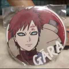 エルフ・モール公式アカウント06様 専用