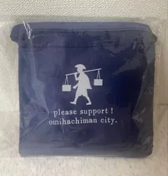 ネイビー エコバッグ