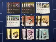 2026年最新】クロスタTCGの人気アイテム - メルカリ