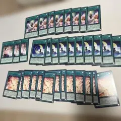 希少】遊戯王 フィールド魔法カード 3枚セット【初期・字レア】 荒野
