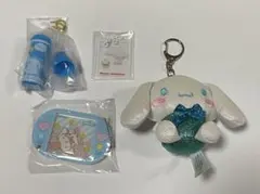 シナモン 4点セット