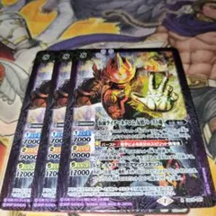 2026年最新】バトスピ 仮面の魂の人気アイテム - メルカリ