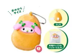 モスバーガー×チキンナゲット×マイメロディ マスコット