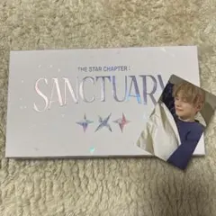 THE STAR CHAPTER: SANCTUARY ヨンジュントレカ付き